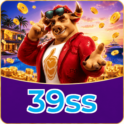 39ss Logo 2